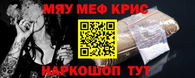 a pvp Бийск