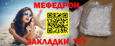 ГАЛЛЮЦИНОГЕННЫЕ ГРИБЫ Беслан