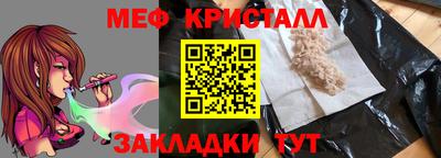 a pvp Бийск