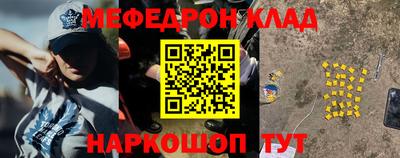 кокаин колумбия Берёзовский