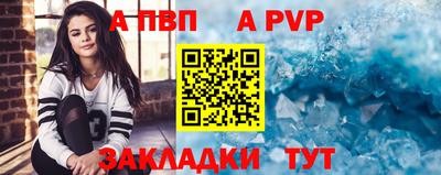ГАЛЛЮЦИНОГЕННЫЕ ГРИБЫ Беслан