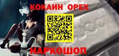 ГАЛЛЮЦИНОГЕННЫЕ ГРИБЫ Беслан