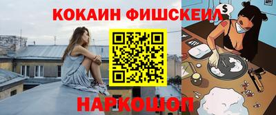 a pvp Бийск