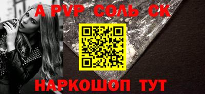 кокаин колумбия Берёзовский
