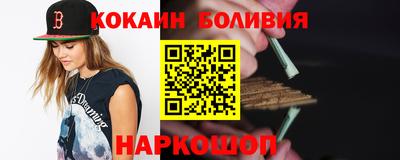 ГАЛЛЮЦИНОГЕННЫЕ ГРИБЫ Беслан