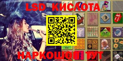 кокаин колумбия Берёзовский