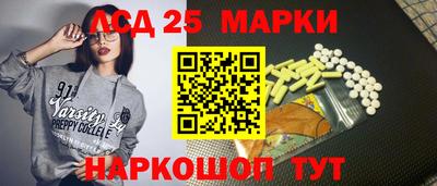 кокаин колумбия Берёзовский