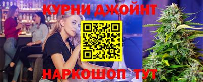 a pvp Бийск