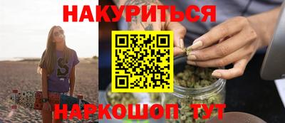 a pvp Бийск