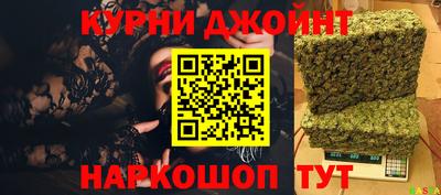 ГАЛЛЮЦИНОГЕННЫЕ ГРИБЫ Беслан