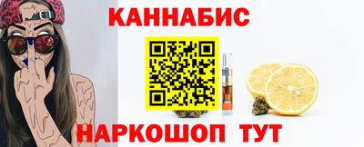 кокаин колумбия Берёзовский