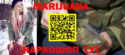 ГАЛЛЮЦИНОГЕННЫЕ ГРИБЫ Беслан