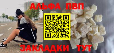 кокаин колумбия Берёзовский