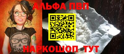 кокаин колумбия Берёзовский