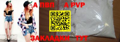 ГАЛЛЮЦИНОГЕННЫЕ ГРИБЫ Беслан