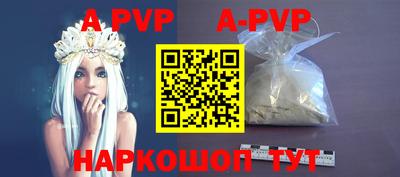 кокаин колумбия Берёзовский