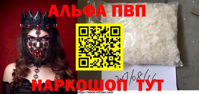кокаин колумбия Берёзовский