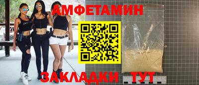 кокаин колумбия Берёзовский