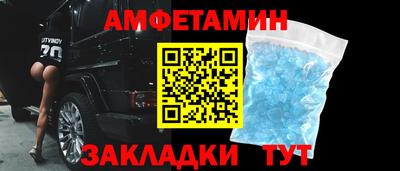 a pvp Бийск