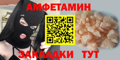 ГАЛЛЮЦИНОГЕННЫЕ ГРИБЫ Беслан