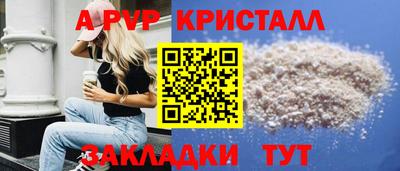кокаин колумбия Берёзовский