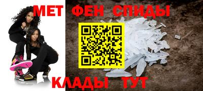 a pvp Бийск