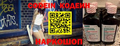 a pvp Бийск