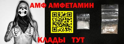 кокаин колумбия Берёзовский