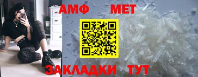 ГАЛЛЮЦИНОГЕННЫЕ ГРИБЫ Беслан