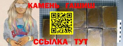 a pvp Бийск