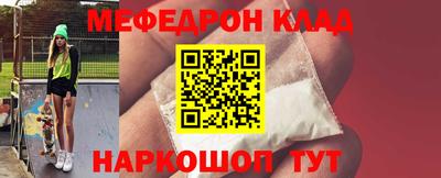 ГАЛЛЮЦИНОГЕННЫЕ ГРИБЫ Беслан