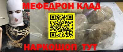 кокаин колумбия Берёзовский