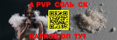 кокаин колумбия Берёзовский