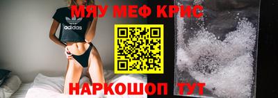 ГАЛЛЮЦИНОГЕННЫЕ ГРИБЫ Беслан