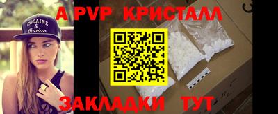 ГАЛЛЮЦИНОГЕННЫЕ ГРИБЫ Беслан